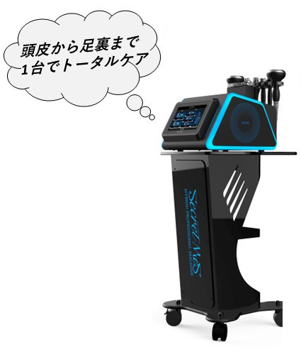 BEAUTY GYM chouchou(シュシュ) TAKASAKI